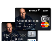 Дебетовые карты Банка "Траст" - удобно, выгодно, быстро!