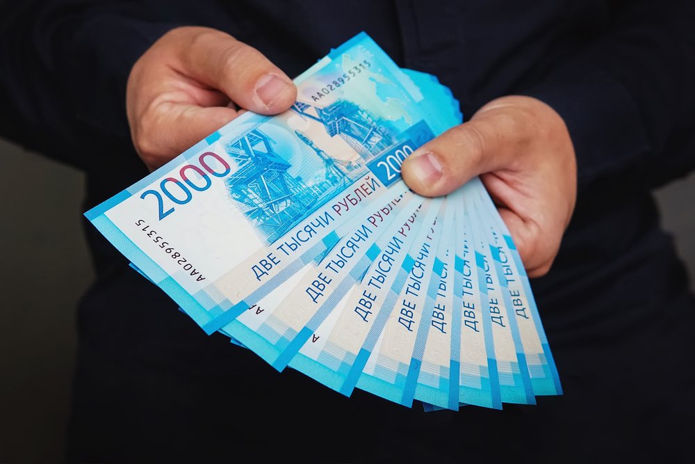 Как правильно взять кредит? 