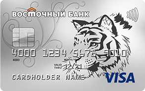 ВОСТОЧНЫЙ