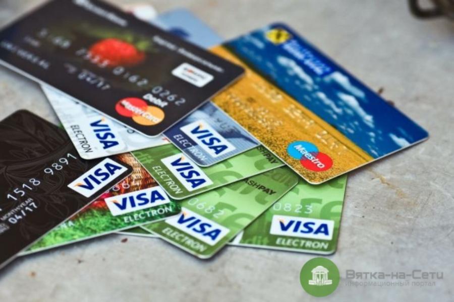 Банки снизили размер лимита овердрафта