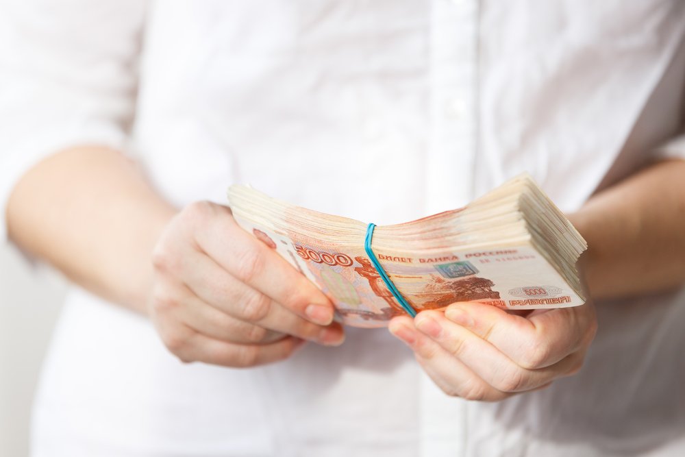 Жизнь взаймы