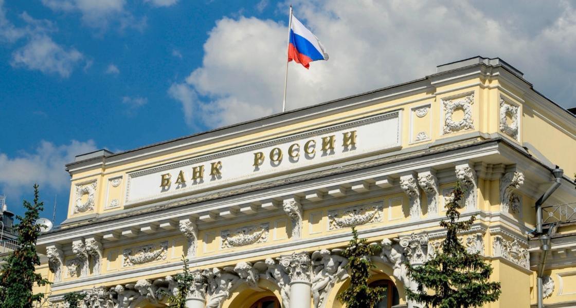 Банки получат доступ к базе ФНС