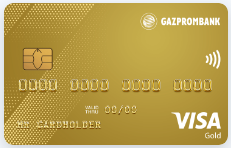 ГАЗПРОМБАНК