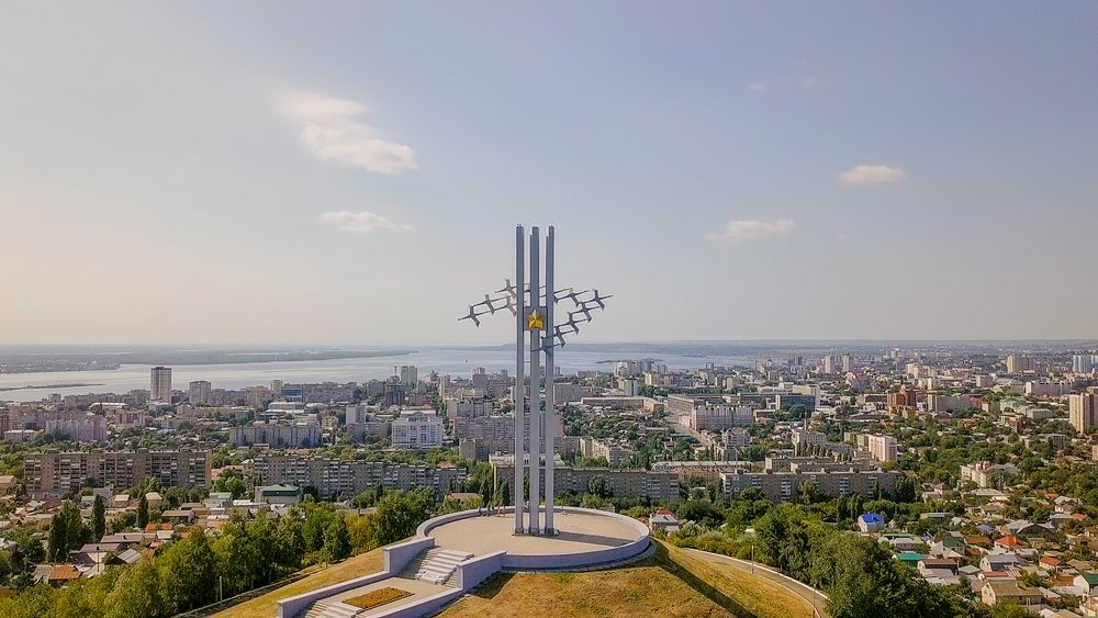 Минимальная зарплата в Саратовской области в 2020 году