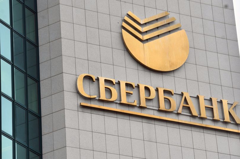 Сбербанк снизил процент по кредитам