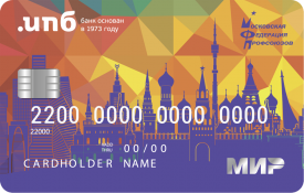 ИНТЕРПРОГРЕССБАНК