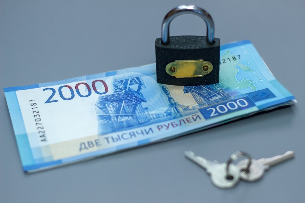 Центробанк лишил Кемсоцинбанк лицензии
