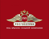 Ипотека в Росгосстрах банке – условия в 2020 году