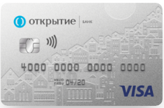 ФК ОТКРЫТИЕ