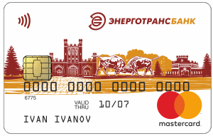 ЭНЕРГОТРАНСБАНК