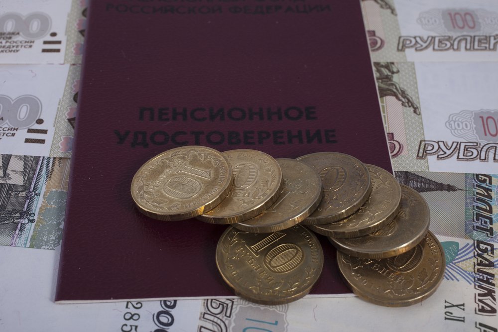 ПФР увеличит выплаты работающим пенсионерам