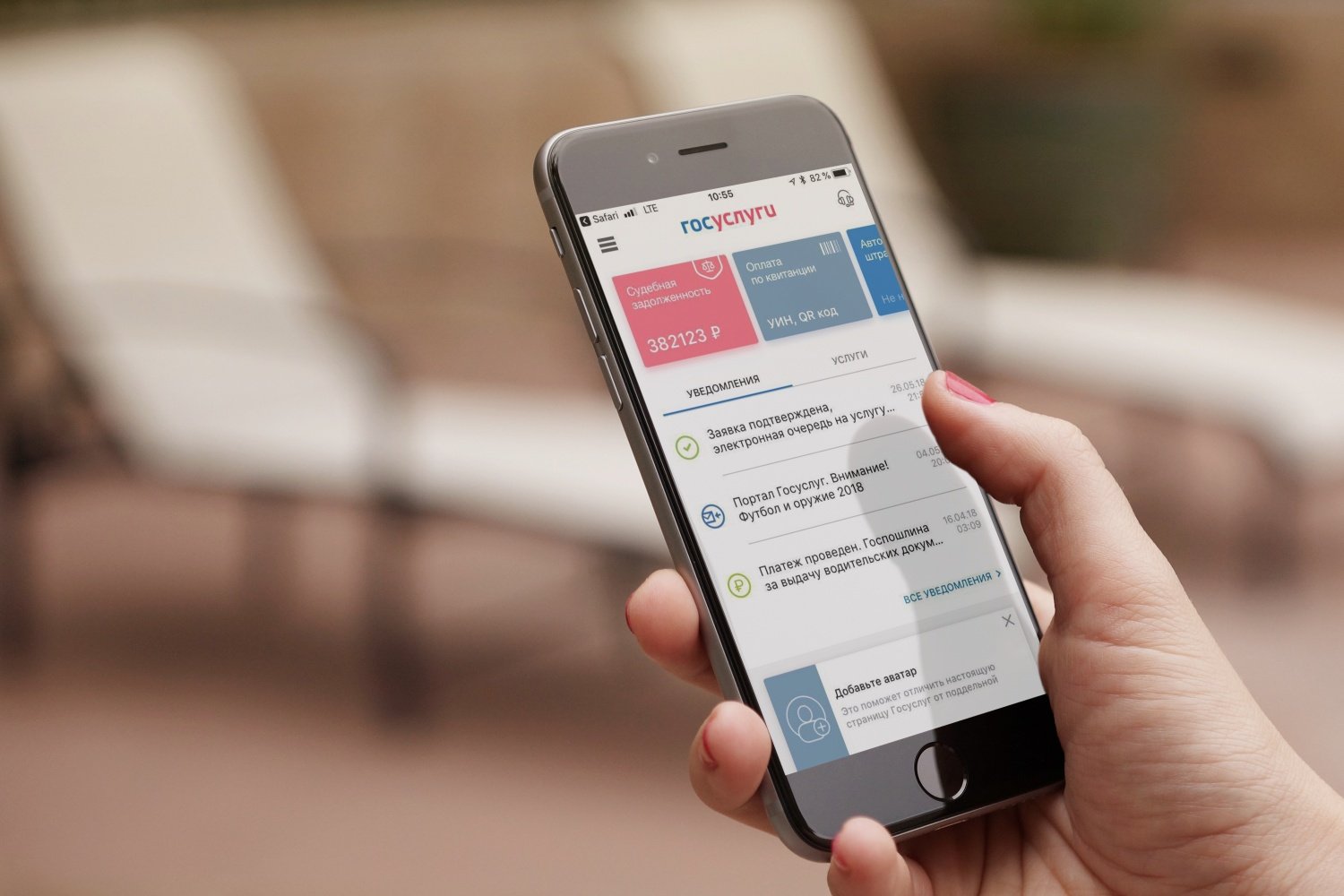 Спустя 5 лет Сбербанк попытался взыскать с клиента долг по кредитке, выданной мошенникам