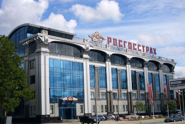 Потребительский кредит в Росгосстрах банке в 2020 году