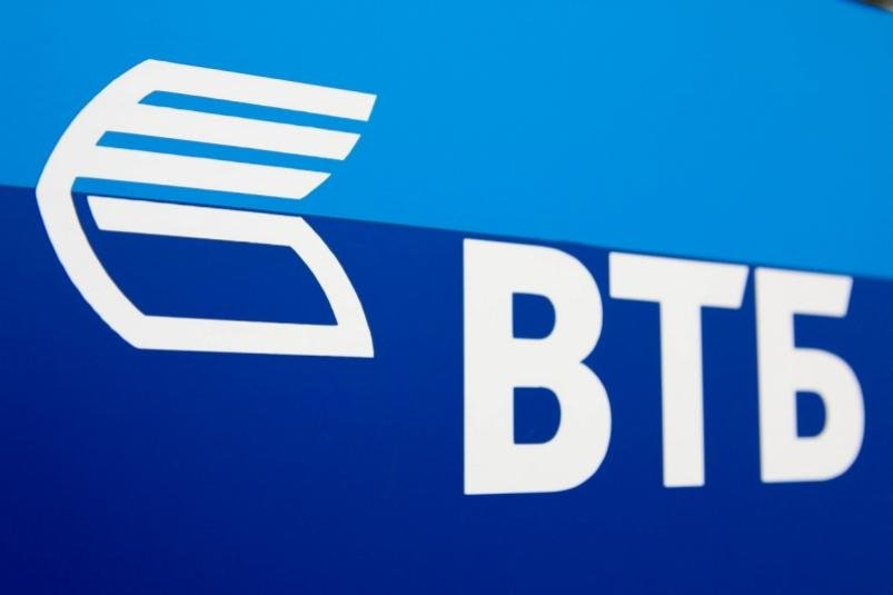 Тарифы на расчетно-кассовое обслуживание в ВТБ