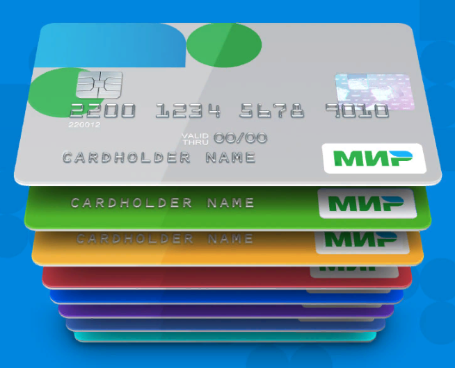 Дебетовая карта МИР — все что нужно знать