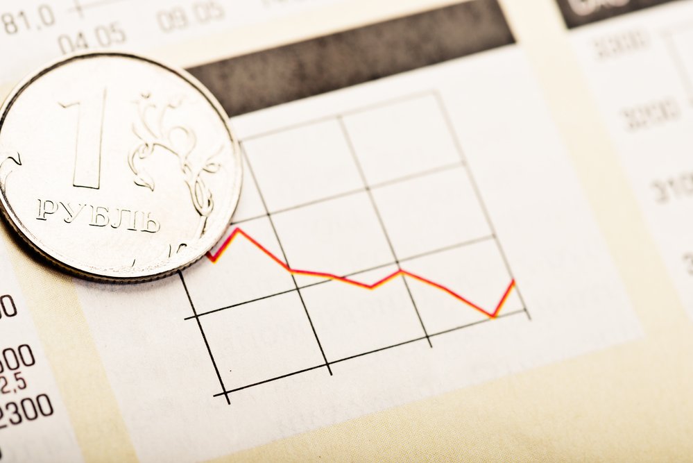 Центробанк просят снизить ключевую ставку для стимулирования кредитования МСБ