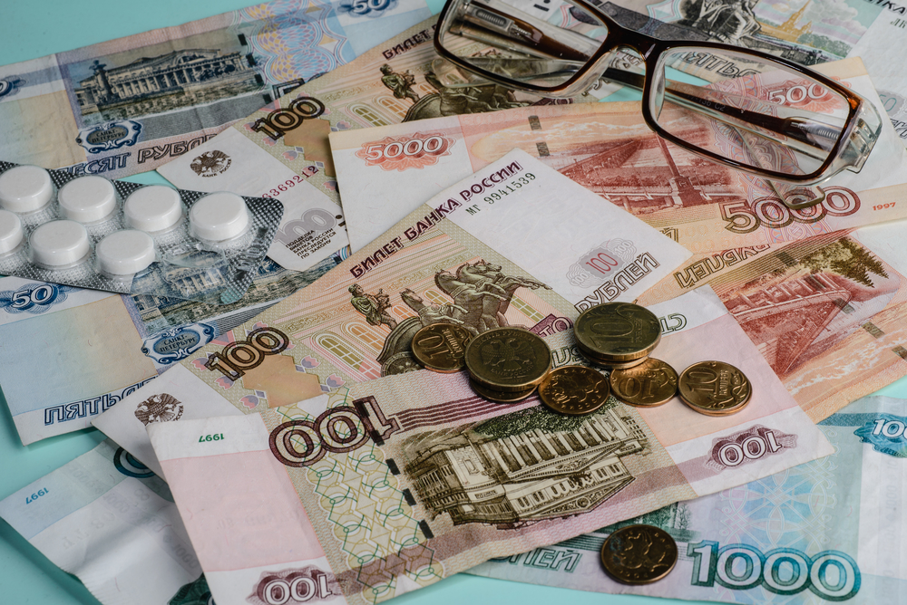 Пенсионный фонд хочет изменить порядок выплаты пенсии