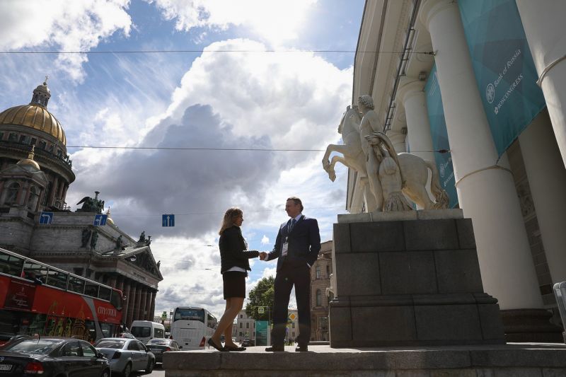 В Санкт-Петербурге состоится XXVIII Международный финансовый конгресс