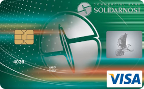 СОЛИДАРНОСТЬ