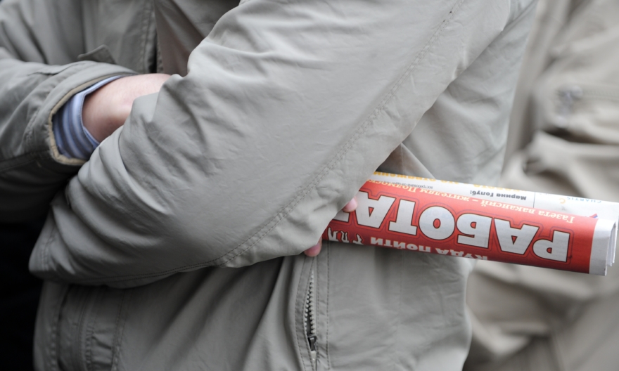 Девальвация рубля: что будет с зарплатами?