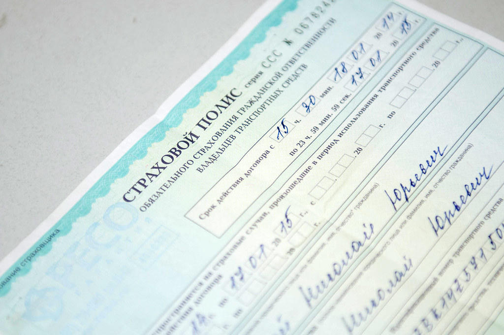 В полисах ОСАГО появится графа страхования здоровья от несчастных случаев