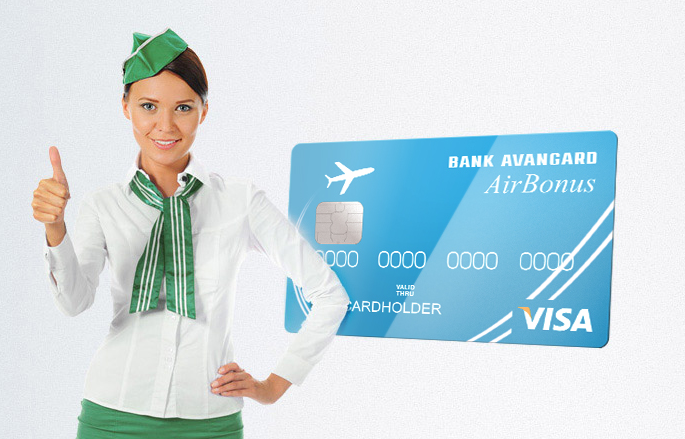 Кредитные карты банка Авангард — как оформить онлайн, условия, отзывы 