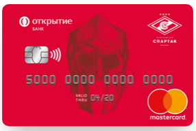 ФК ОТКРЫТИЕ