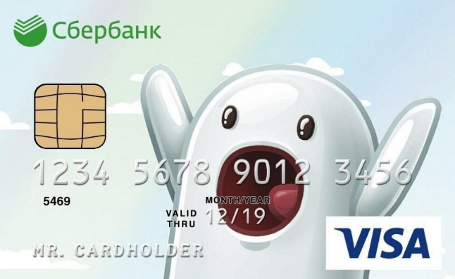 Банковские карты для детей — как и где открыть?