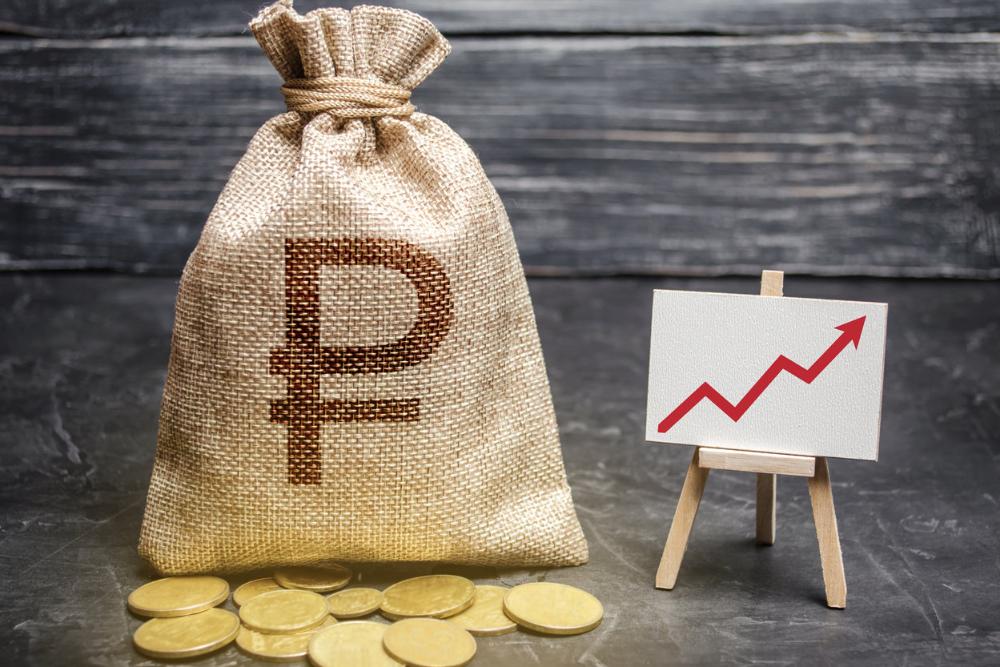 Среднее значение максимальной ставки по вкладам понизилось.