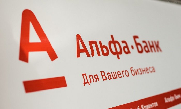 Тарифы на расчетно-кассовое обслуживание в Альфа-Банке