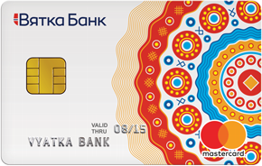 ВЯТКА БАНК (НОРВИК БАНК)