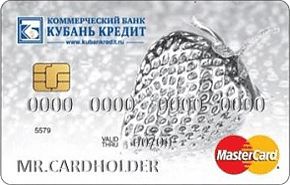 КУБАНЬ КРЕДИТ