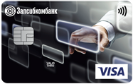 ЗАПСИБКОМБАНК
