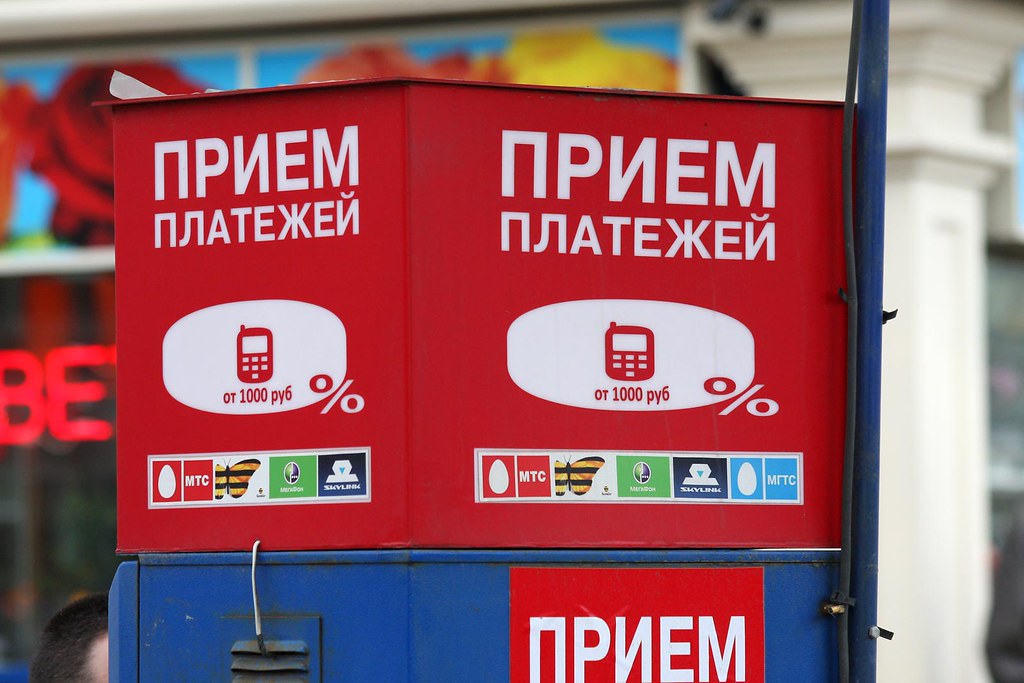 Qiwi просит вернуть анонимное пополнение электронных кошельков