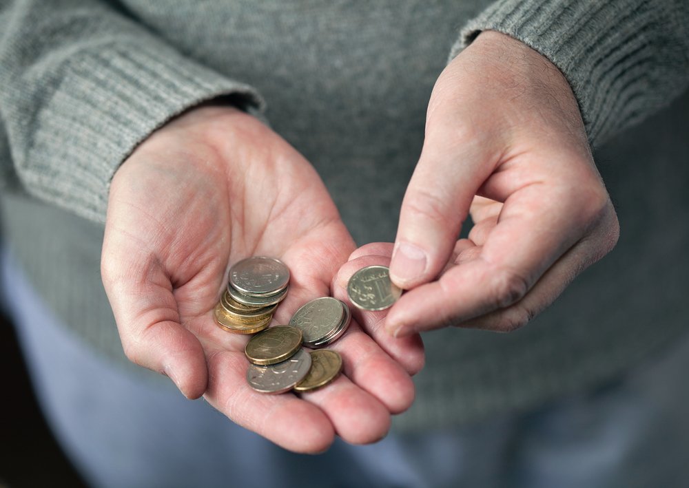 Зарплата плачет