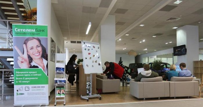 Как оформить кредитную и дебетовую карту в «Сетелем банке»?