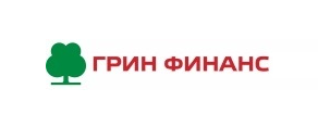 ООО МКК "ГРИНФИНАНС"