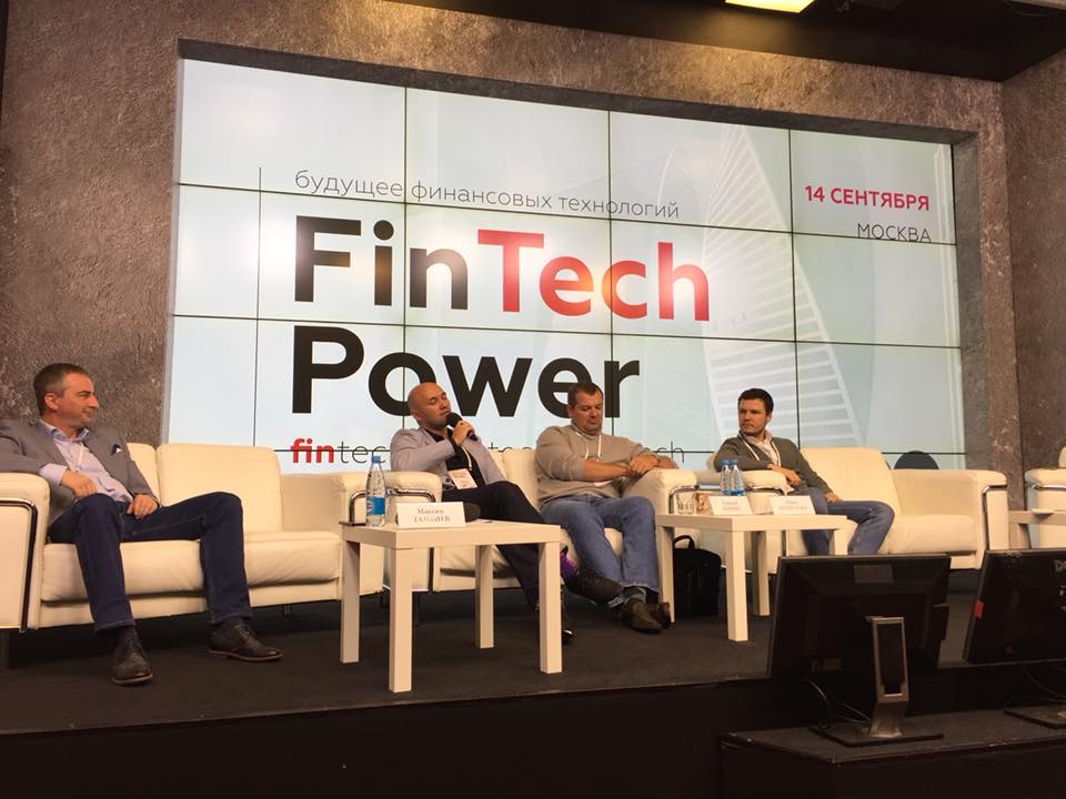 FinTech Power 2018: схлопнутся ли банки? Финтех технологии и оптимизация костов финучреждений.