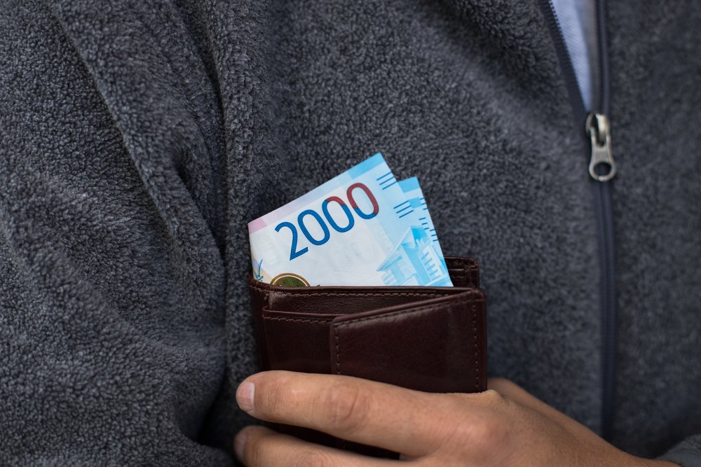 Минимальная оплата труда в Нижегородской области в 2020 году