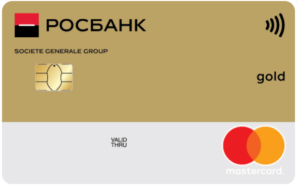 РОСБАНК
