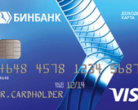 Дебетовые карты Бинбанка - стоит ли открывать?