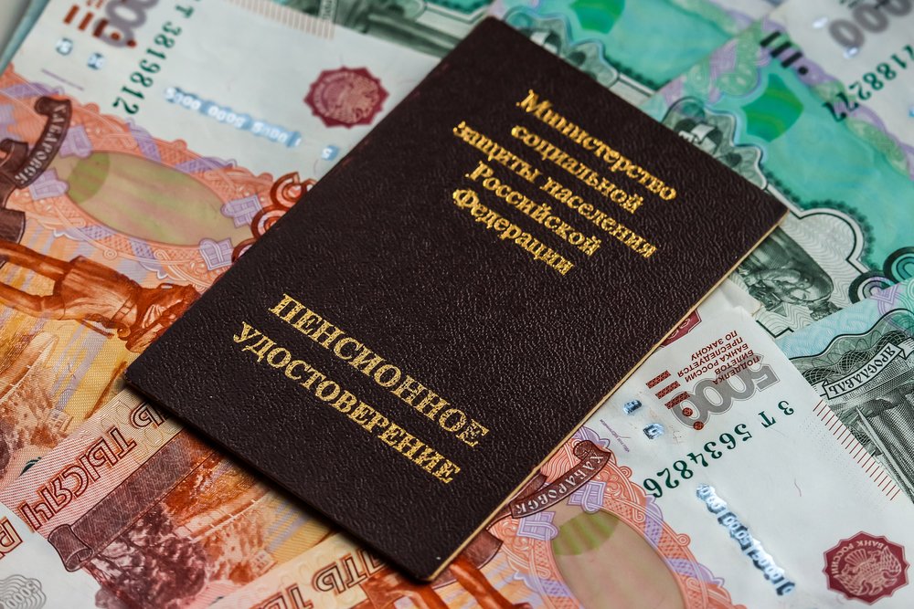 Со следующего месяца трудоустроенные пенсионеры получат прибавку к пенсии