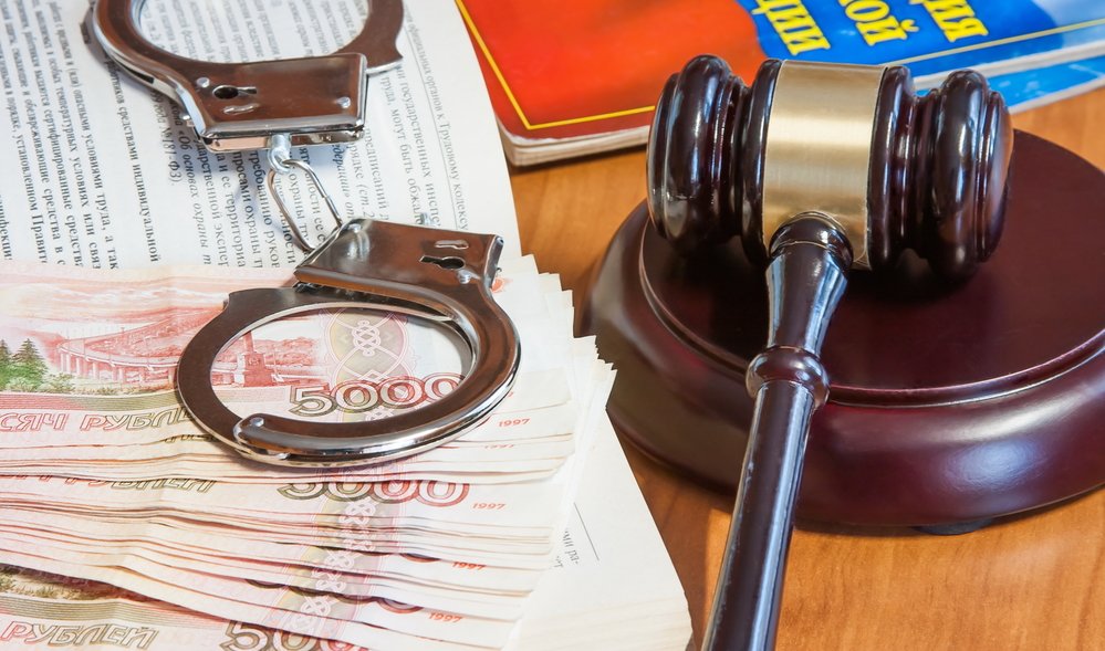 В Петербурге будут судить организаторов финансовой пирамиды