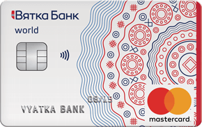ВЯТКА БАНК (НОРВИК БАНК)