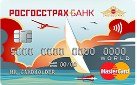 РОСГОССТРАХ БАНК
