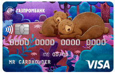 ГАЗПРОМБАНК