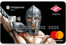 ФК ОТКРЫТИЕ