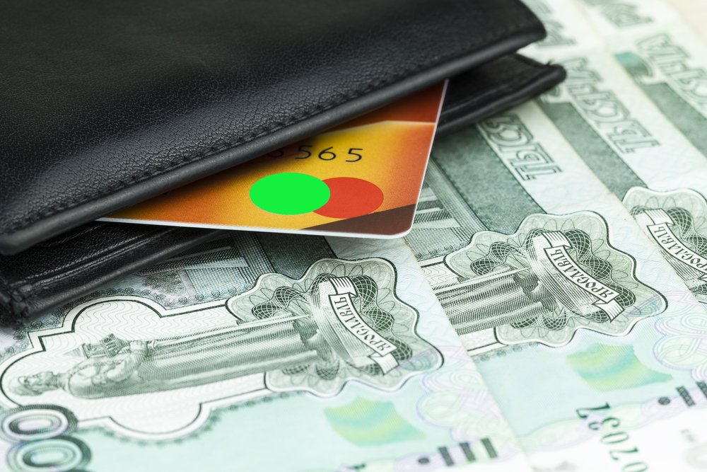 Большинство россиян не готовы оформлять крупные кредиты