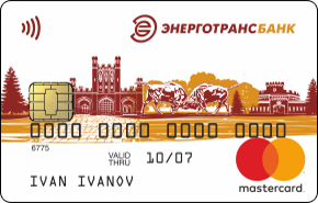 ЭНЕРГОТРАНСБАНК