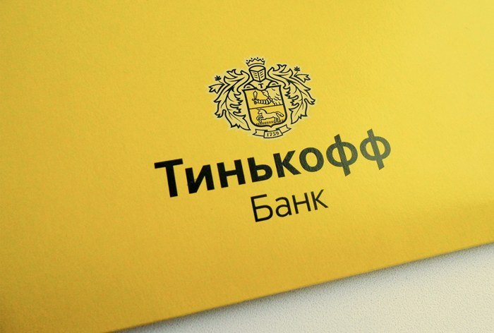 Тарифы на расчетно-кассовое обслуживание в Тинькофф